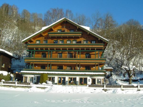 Отель Appartements Kitzsteinhorn, Целль-Ам-Зее